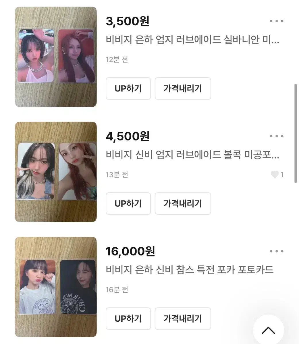 thumbnail-6